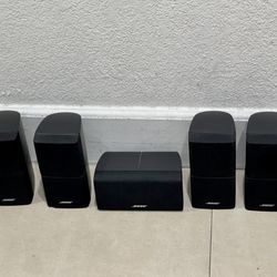 Bose Surround & Center Speakers 