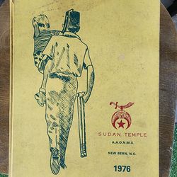 Vintage Sudan temple book