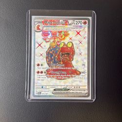 Pokemon Magcargo eX 191/167 Ultra Rare Holo