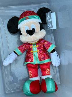 Mickey snake year