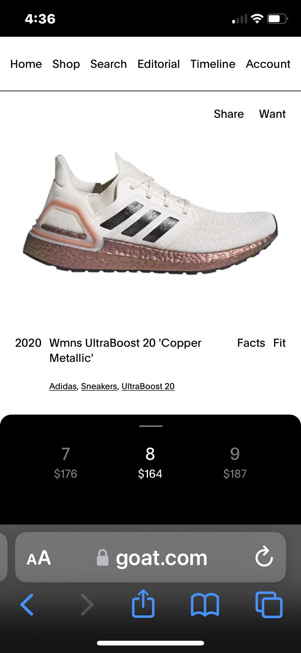 Women’s Ultra boost Size 7.5