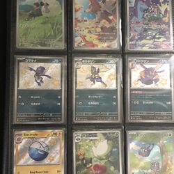Small Pokemon Collection & 100 + Bulk Cards