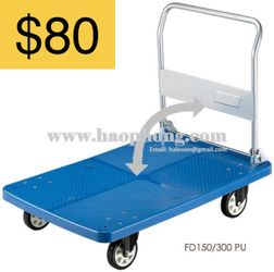 FD300PU Platform Hand Truck (SELLING FOR $80)