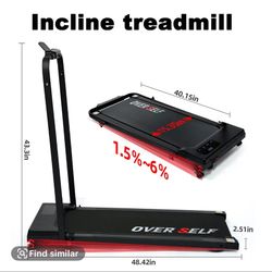 Incline treadmill 