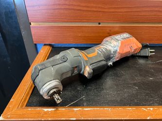 Ridgid Oscillating Multi-Tool