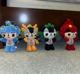 Beijing 2008 Olympics Fuwa Mascot Plush Set