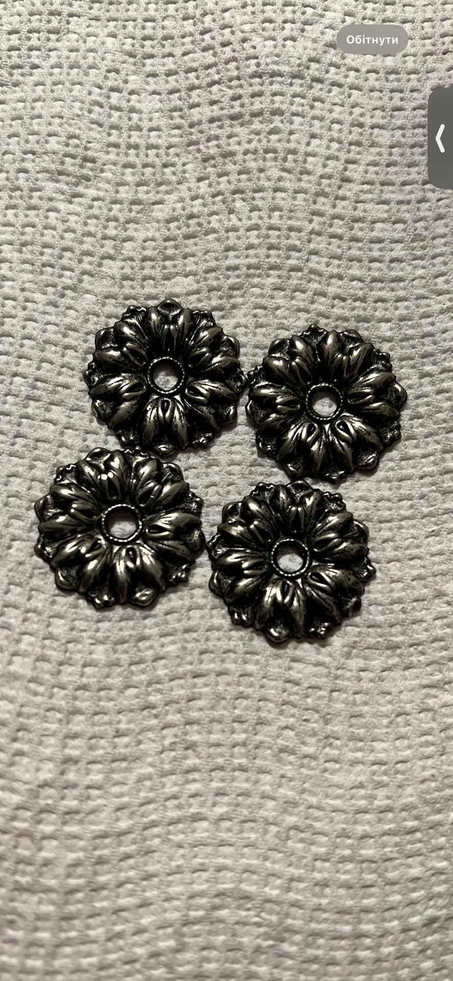 metal decorative overlays 4 pcs