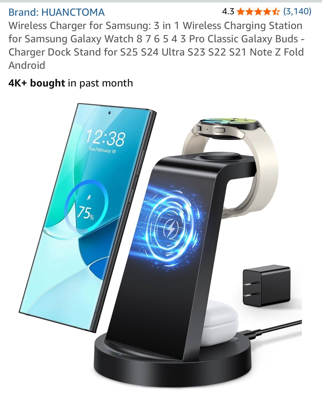 HUANCTOMA 3-in-1 Wireless Charger (Samsung)
