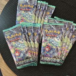 Pokemon Stellar Miracle Kor Booster Packs factory sealed