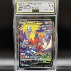 2021 Blaziken V Sword And Shield VMAX Climax Japanese