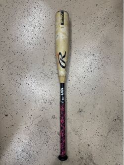 Rawlings Icon Baseball Bat USA 27” (-10)