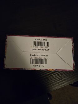 Wixoss WXDi-CP01 Significant Possibility Booster Pack Nijisanji DIVA Box  TCG for Sale in Glendale, AZ - OfferUp