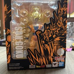 Sh Figuarts Goku Ssj2 Exclusive
