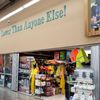 Kern AG Supply