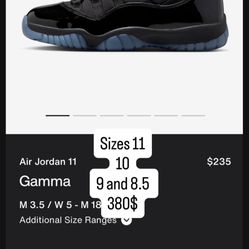 Jordan Gamma 11 NEW IN BOX