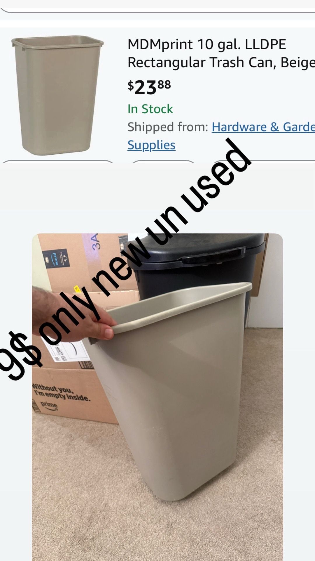 Wastebasket/Trash Can, 10.25-Gallon/41-Quart, Beige, Plastic, Garbage Can for Home/Office, Fits Under Desk/Sink/Cabinet New / un used Every one has