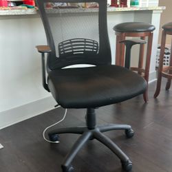 Ergonomic Black Office Chair