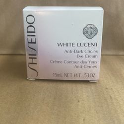 Shiseido White Lucent Anti-Dark Circle Eye Creme