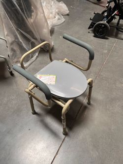 Nova Padded Drop Arm Commode #8583