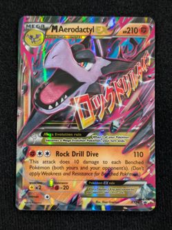 M Aerodactyl EX Promo XY98