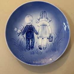 Vintage Denmark Svend Jenson 1973 Plate