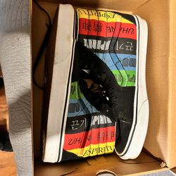 $50 Spirit Vans 