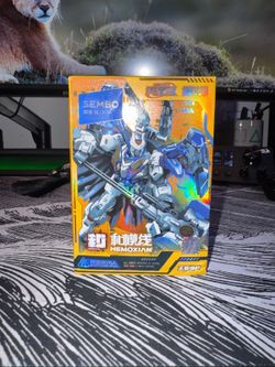 Sembo Comet Series Mecha Toy Blind Box - BPA-Free PVC & ABS Bricks and Parts