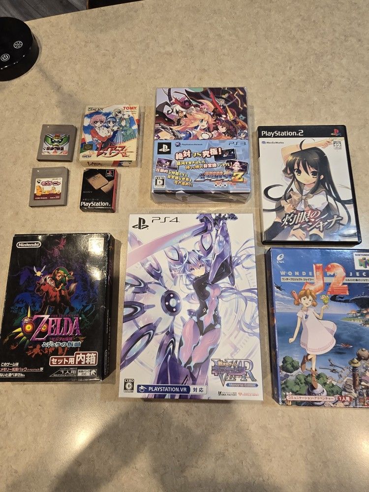 Japanese Video Games