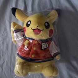 Pikachu Plush 