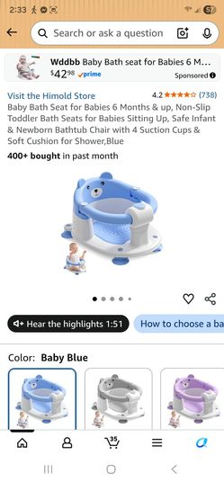 Baby bath seat