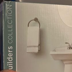  Towel Bar Ring -new