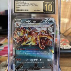 CGC 10 PRISTINE Charizard Ex #115 (2023) Pokemon Shiny Treasures Ex Japanese