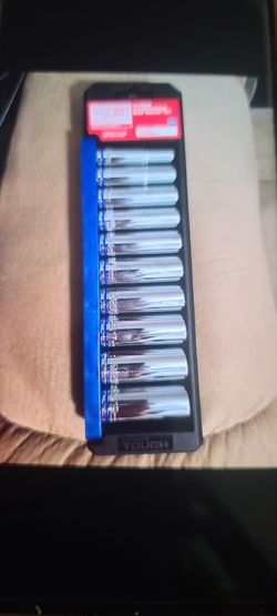 HYPER TOUGH DEEP WELL METRIC SOCKET SET
