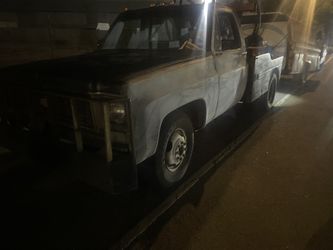 1975 Chevrolet Blazer