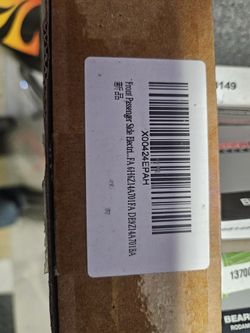 Ford F250 Power Seat Switch 2012 Up