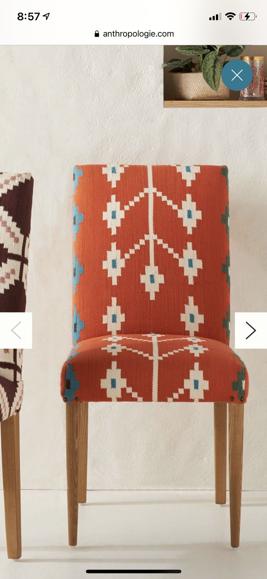 Rug-Upholstered Zadie Dining Chair