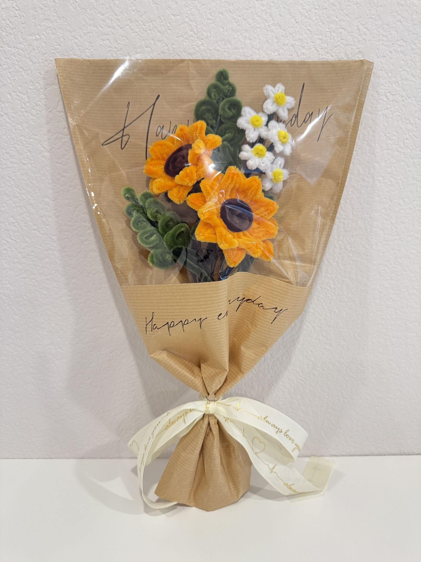 Pipe Cleaner Sunflower Bouquet