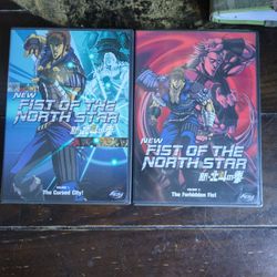 Fist Of North Star 1-2 Volume