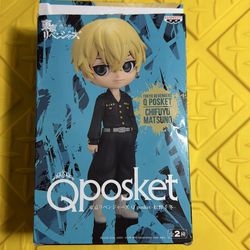 Chifuyu Matsuno Tokyo Revengers Qposket