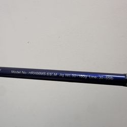 Daiwa HRX66MS Harrier-X 6’6” Jigging Spinning Rod