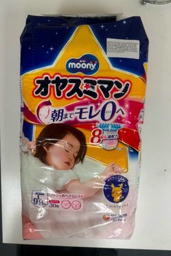 Night Pant diapers for girls MOONY 9-14kg. 30pieces