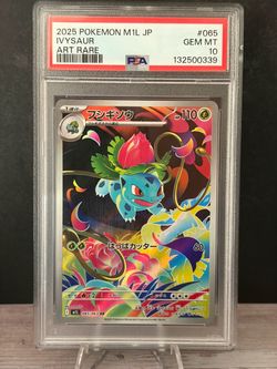 PSA 10 Ivysaur Art Rare 065/063 Japanese Pokemon M1L