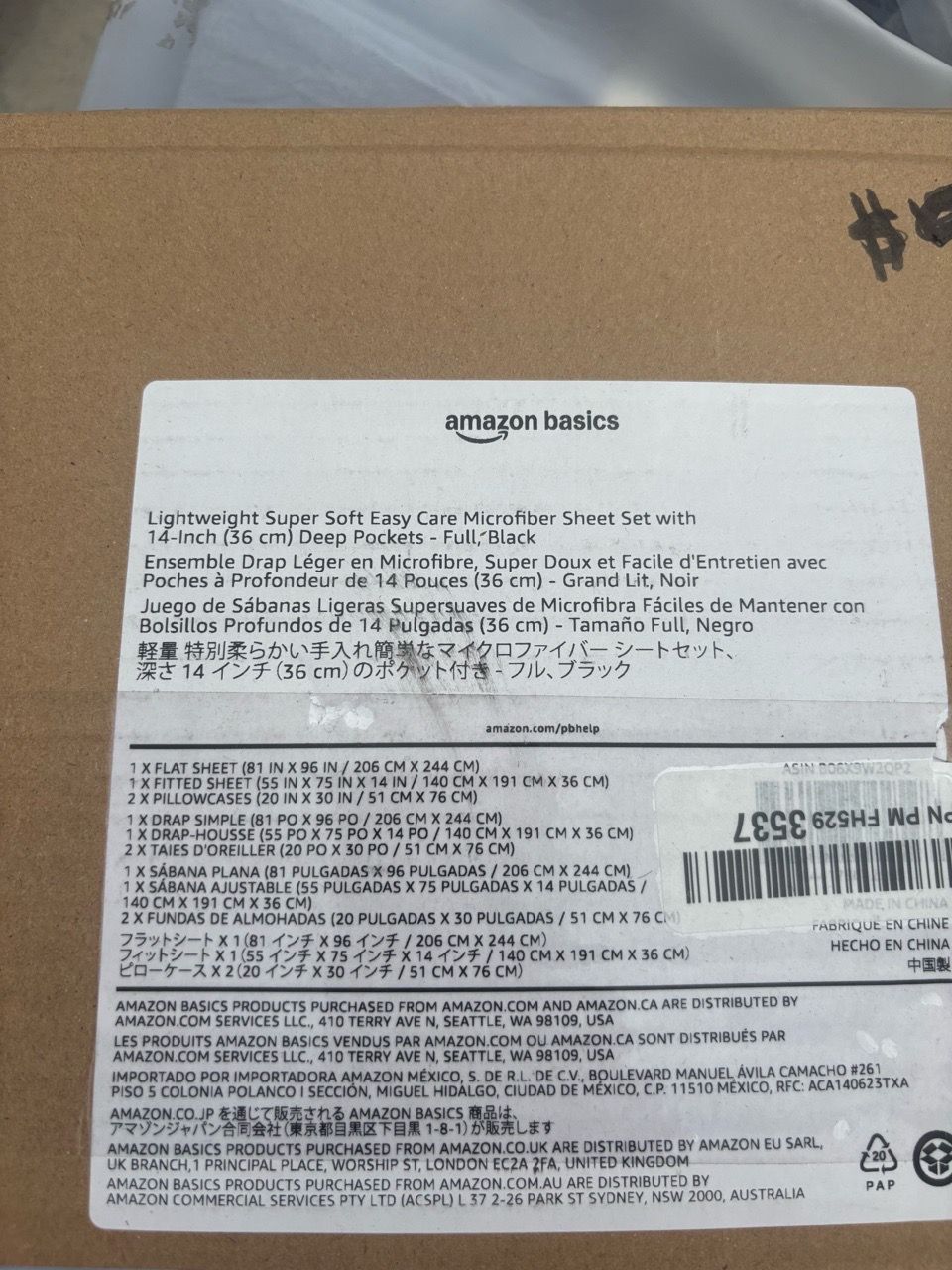 Microfober Full size black microfiber sheets for Sale in Las Vegas, NV - OfferUp