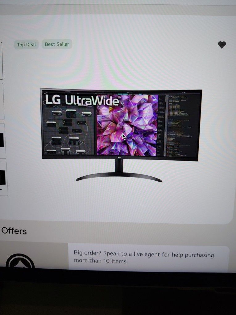 LG 34inch Curved Ultrawide QHD 1440P