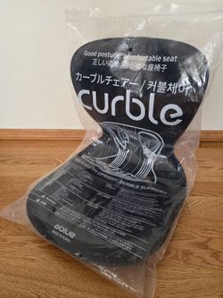 New Curble back support chair