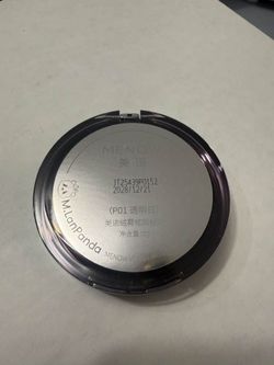 Cute Panda Translucent Setting Powder - Flawless Matte Finish