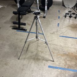 Merkury Tripod 