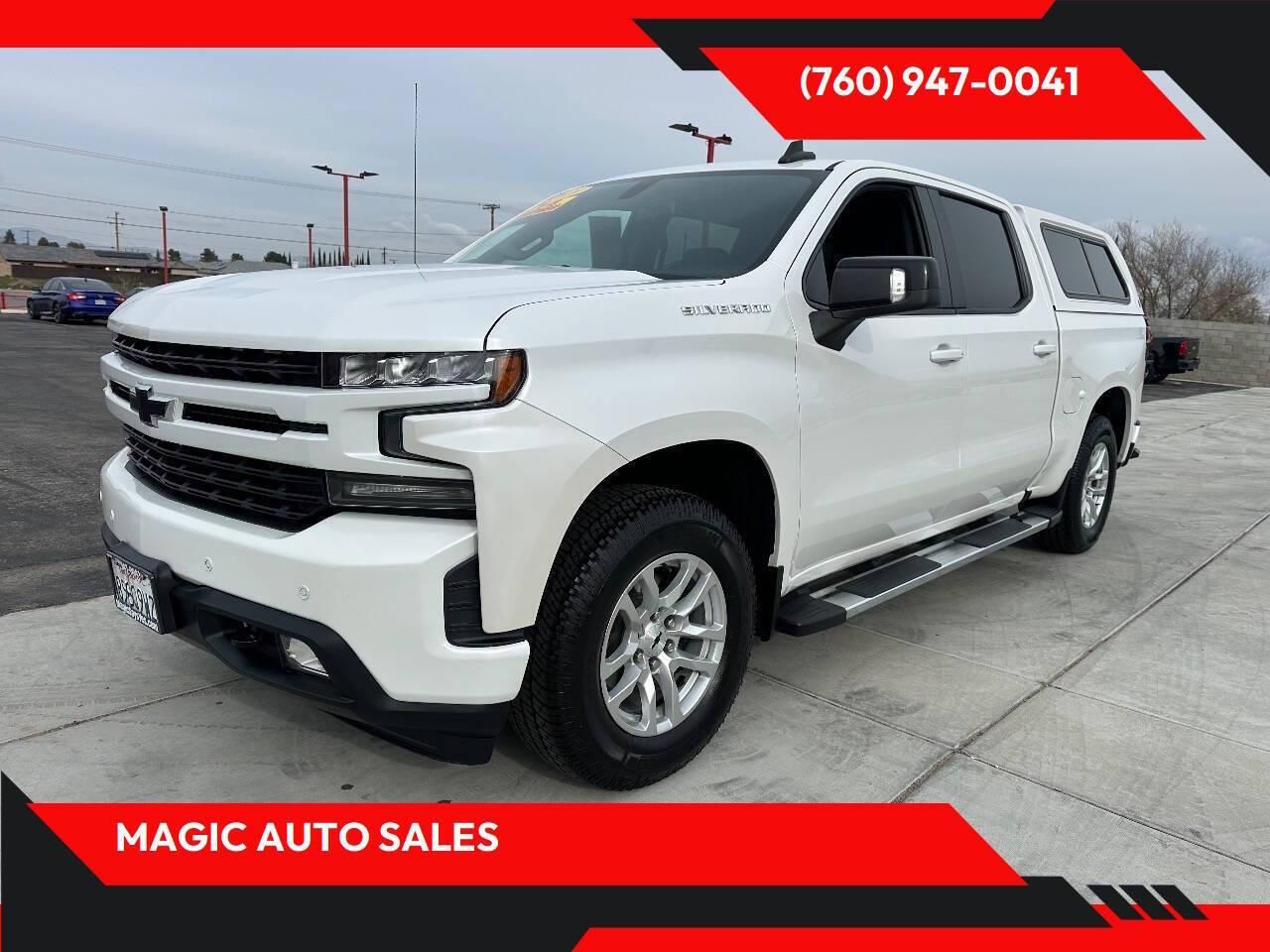 2020 Chevrolet Silverado 1500