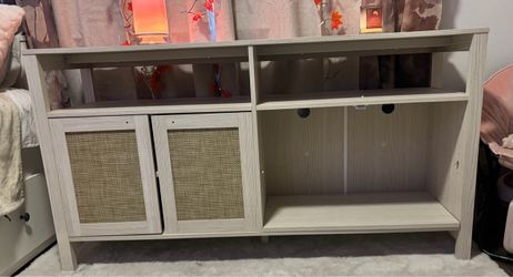 TV Stand with Rattan Door Cabinet