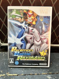 Pokémon Battle Revolution Japanese edition